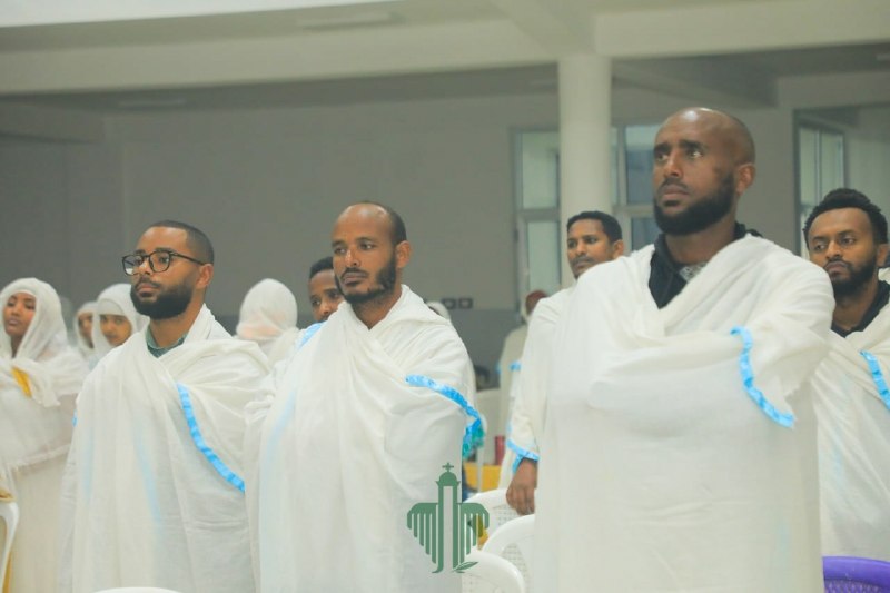 ዜና (News)