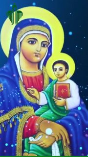 አንቲ ውእቱ
