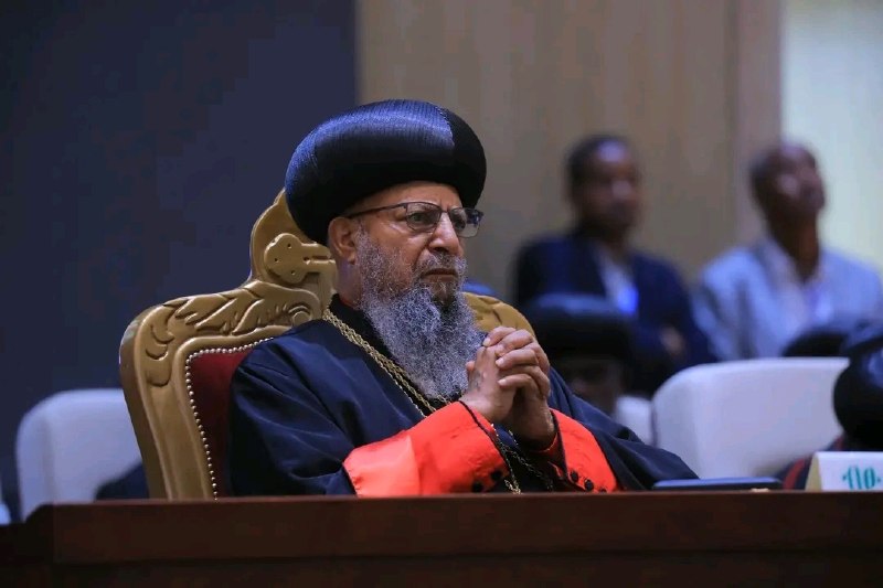 ዜና (News)